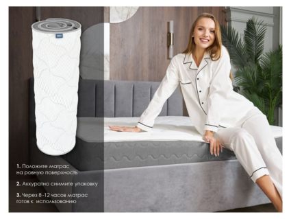 Матрас Димакс ОК Базис Плюс 130х180