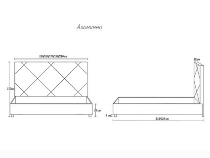 Кровать Димакс Альменно Опал с подъемным механизмом 200х190