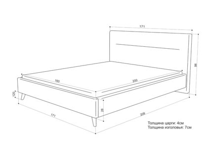 Кровать Sontelle Style Briva Velutto 20 80х190