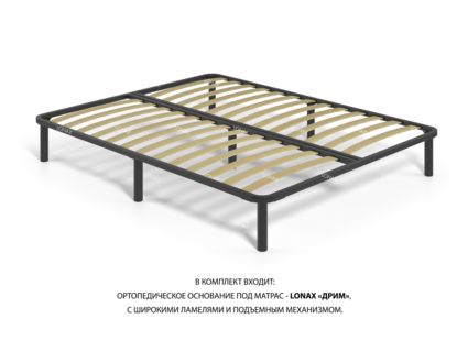 Кровать Lonax Аврора велюр Dolly-3 (с подъемным механизмом) 200х190