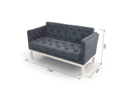 Диван Арско Айверс М двухместный темно-серый Длина 154 см