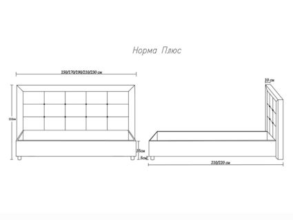 Кровать Димакс Норма + Кварц 180х190