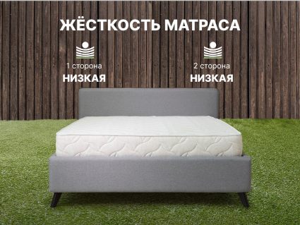 Матрас Димакс Элемент Софт + 34