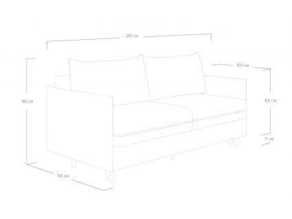 Диван Сонум Rain Кашемир горчичный Длина 215 см
