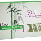 Плед Primavelle Bamboo жаккардовый (зеленый) 140х180